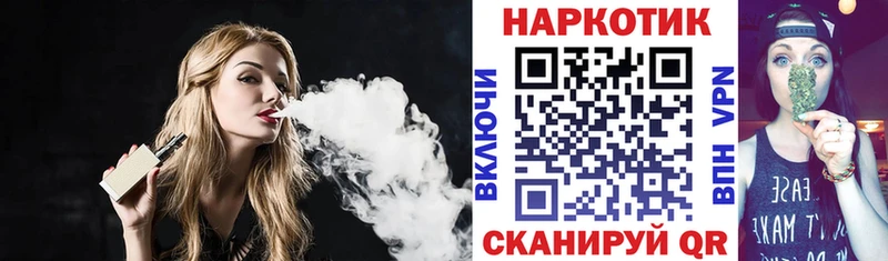 Наркошоп Можга Канабис КОКАИН АМФ НБОМе Гашиш