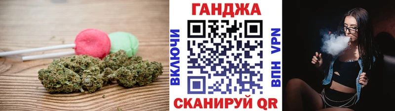 сколько стоит  Можга  Печенье с ТГК марихуана 