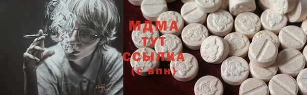 кокаин перу Алексеевка