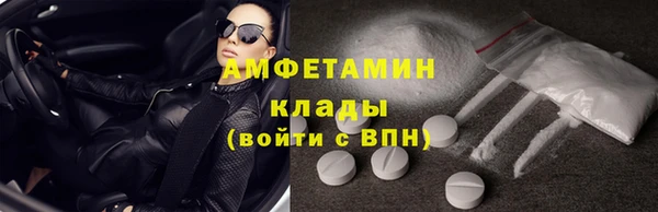 марки lsd Баксан