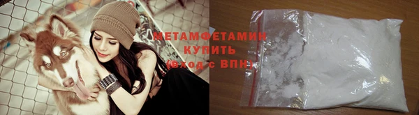 молекула духа Ростов