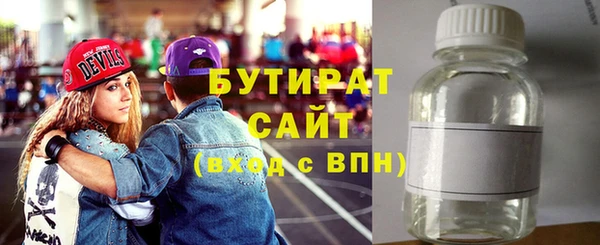 марки lsd Баксан