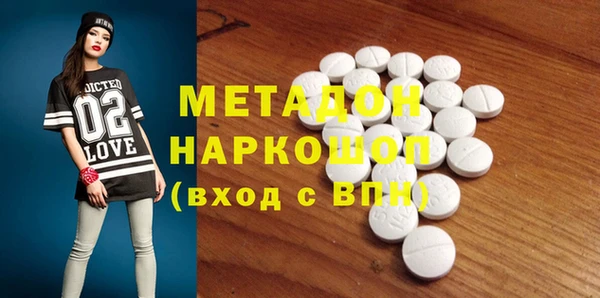 марки lsd Баксан