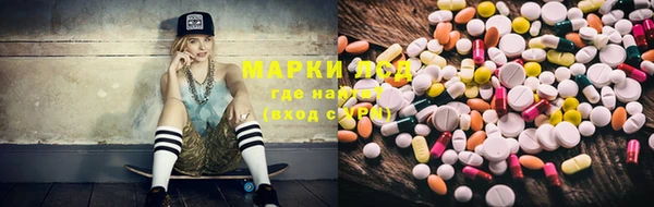 прущая мука Аркадак