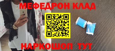 а пвп мука Жуковский