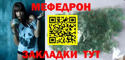 a pvp Заволжье