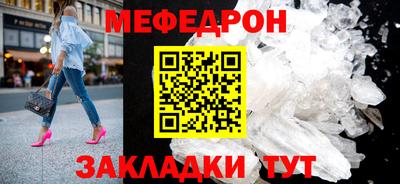 ECSTASY Заводоуковск