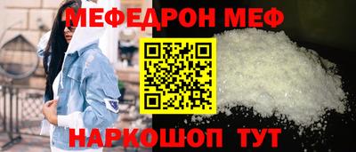 a pvp Заволжье