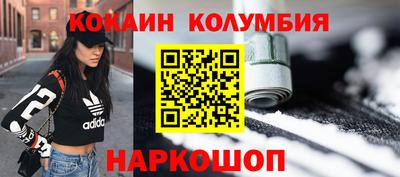 a pvp Заволжье
