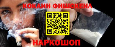 a pvp Заволжье
