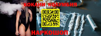 ECSTASY Заводоуковск