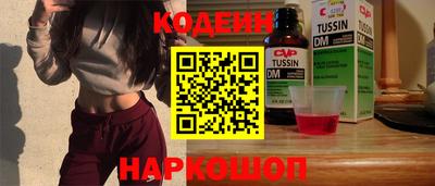ECSTASY Заводоуковск