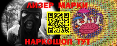 ECSTASY Заводоуковск