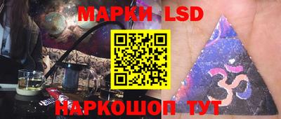 а пвп мука Жуковский