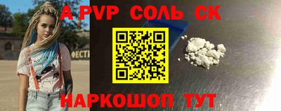ECSTASY Заводоуковск