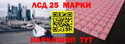 a pvp Заволжье