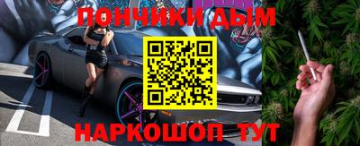 ECSTASY Заводоуковск