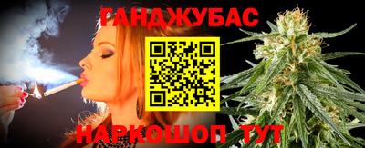 а пвп мука Жуковский