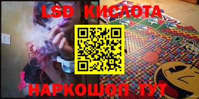 a pvp Заволжье