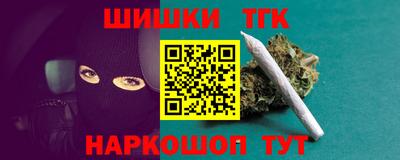 а пвп мука Жуковский