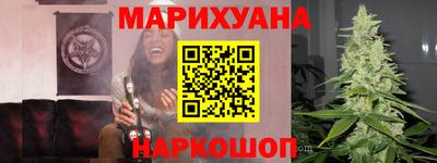 а пвп мука Жуковский