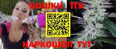 ECSTASY Заводоуковск