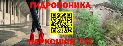 а пвп мука Жуковский