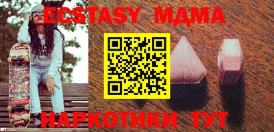 а пвп мука Жуковский