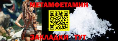 ECSTASY Заводоуковск