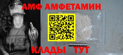 ECSTASY Заводоуковск