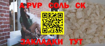 ECSTASY Заводоуковск