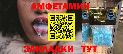 а пвп мука Жуковский