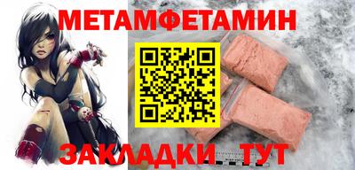 ECSTASY Заводоуковск