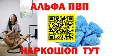 ECSTASY Заводоуковск