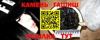 a pvp Заволжье