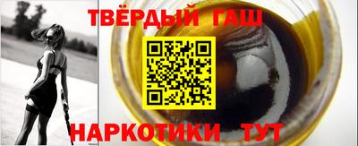a pvp Заволжье