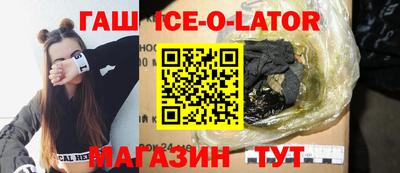ECSTASY Заводоуковск