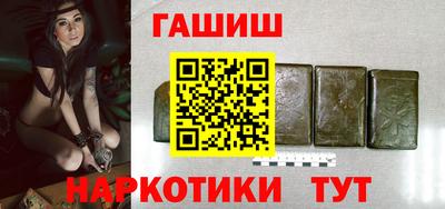 ECSTASY Заводоуковск
