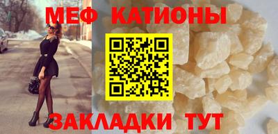 a pvp Заволжье