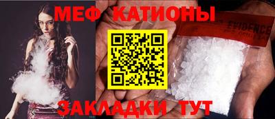 ECSTASY Заводоуковск