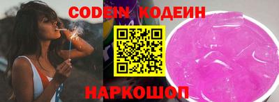 a pvp Заволжье