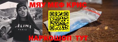 а пвп мука Жуковский