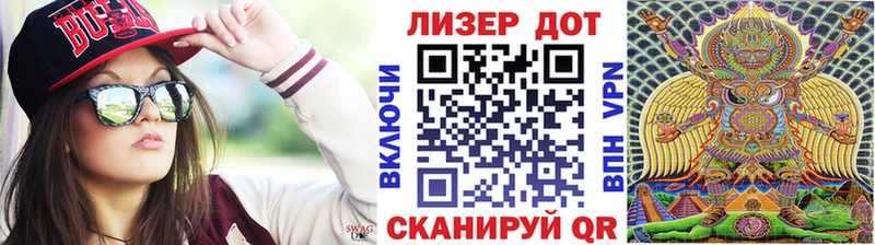 Марки NBOMe 1500мкг  Можга 